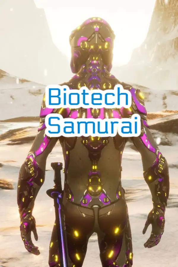 生化武士
