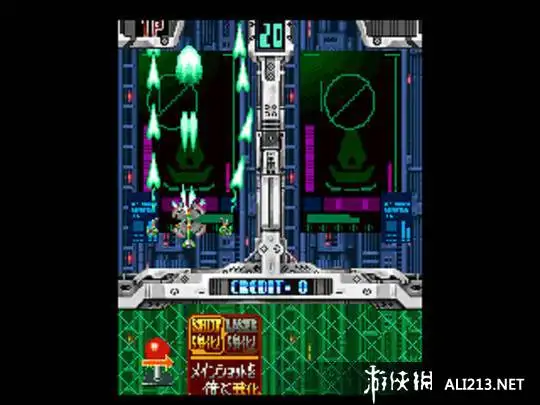 怒首领蜂（PS1） 截图3