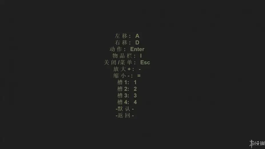 血墙 截图3