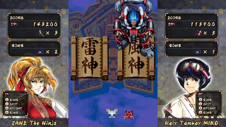 战国世纪 截图3
