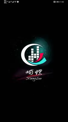 响螺app社交 截图1