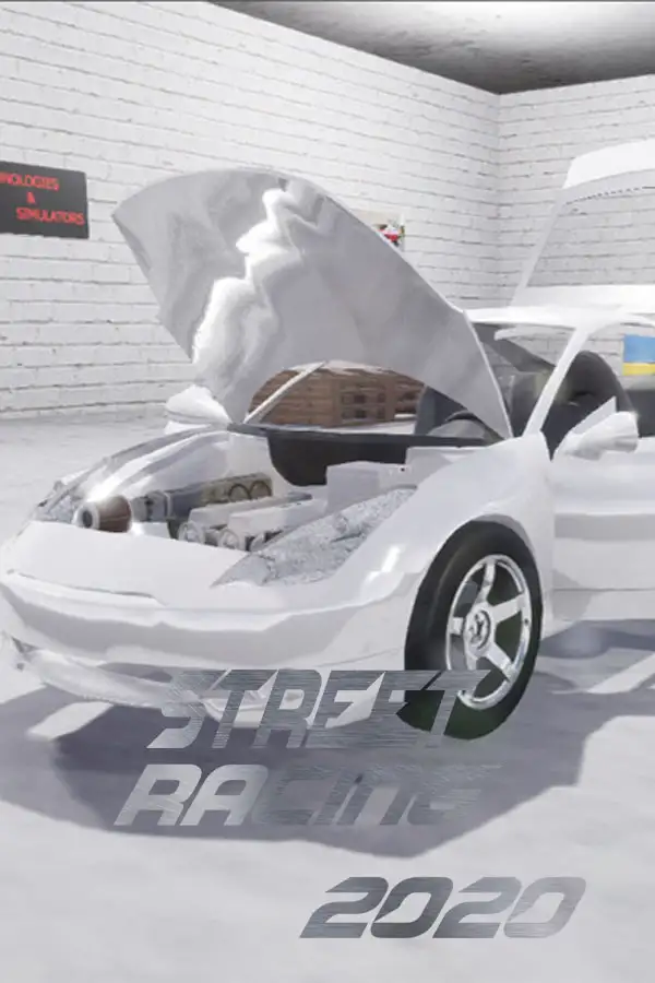 街头赛车2020