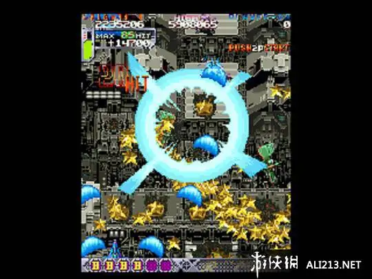 怒首领蜂（PS1） 截图1