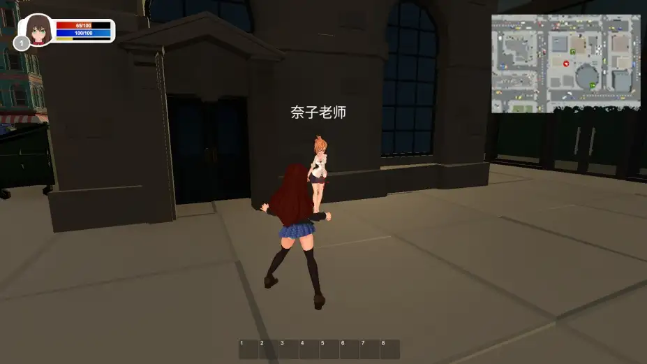 少女与剑士 截图3