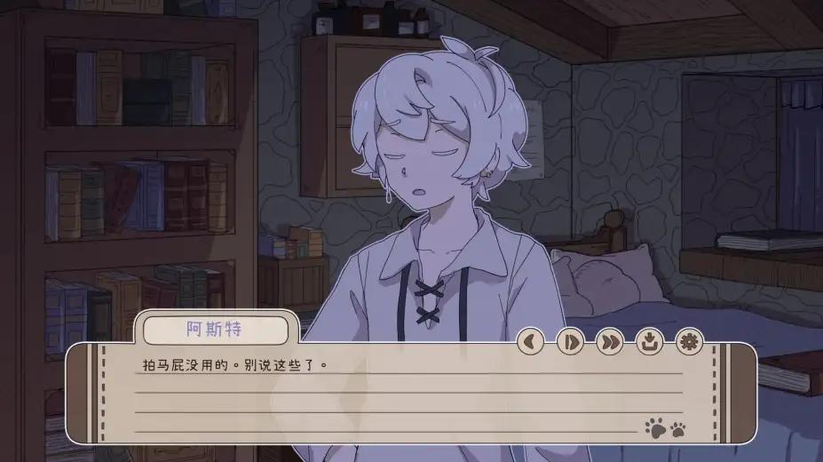 我家猫咪真是可爱到犯规！ 截图2