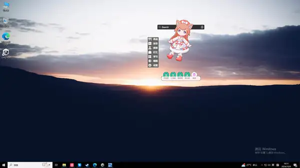 崽物语 截图3