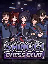 筱本国际象棋俱乐部