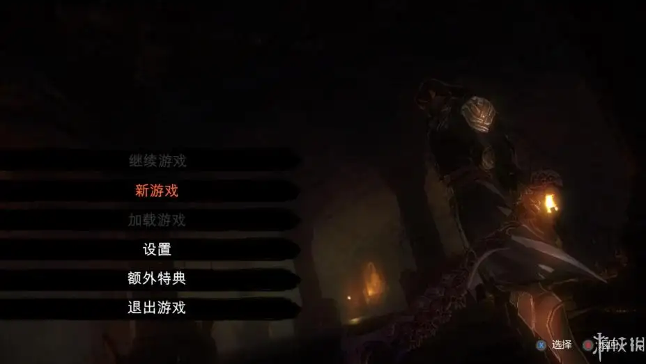 阿尼玛回忆之门：无名之史 截图2