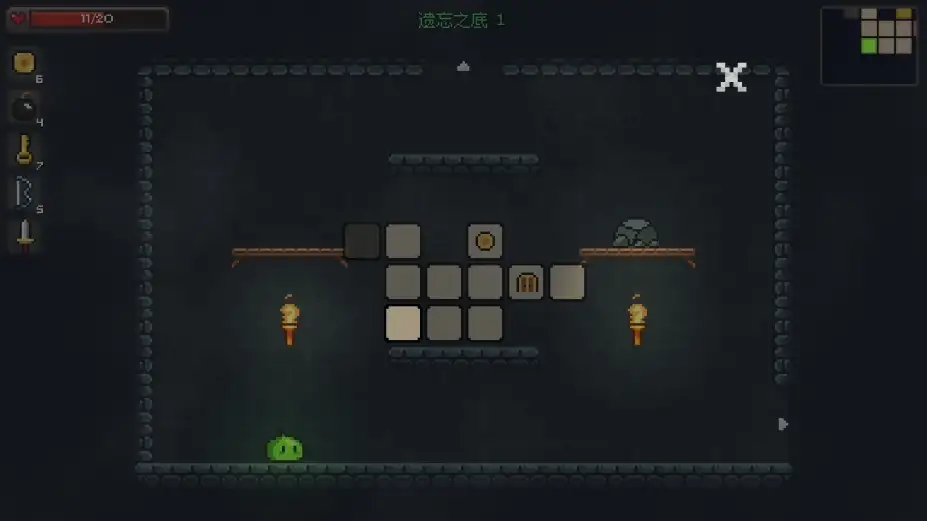 史莱姆公主 截图3