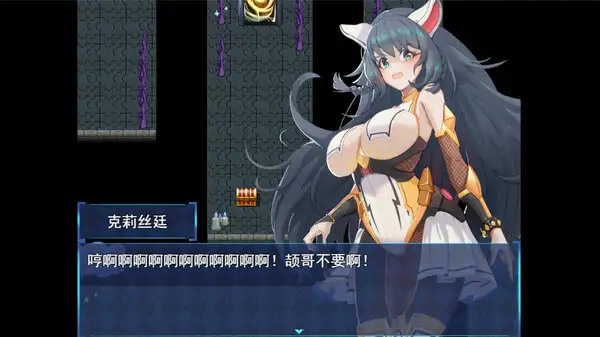 506战纪 截图3