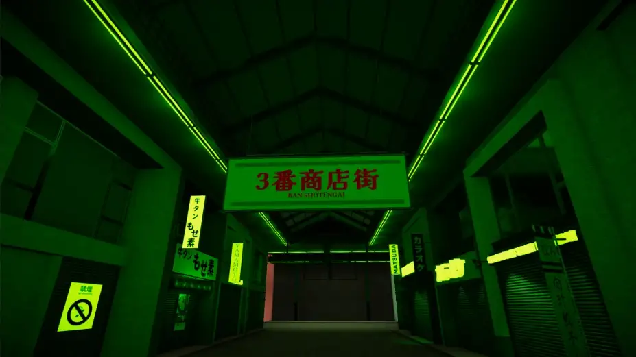 10番商店街 截图1