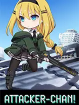 进击女孩阿塔卡