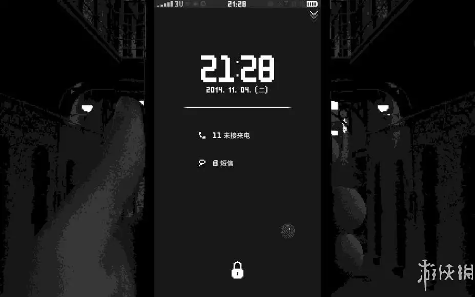 Replica 截图2