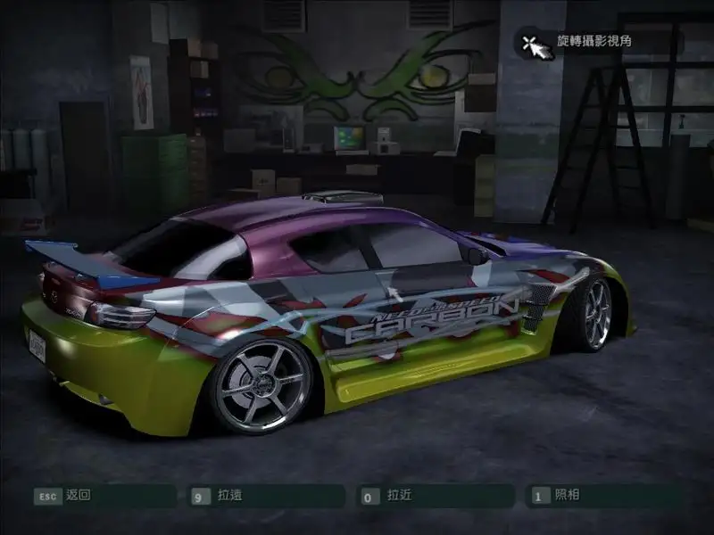 极品飞车10:卡本峡谷 截图1