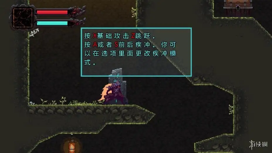 恶魔峰 截图3