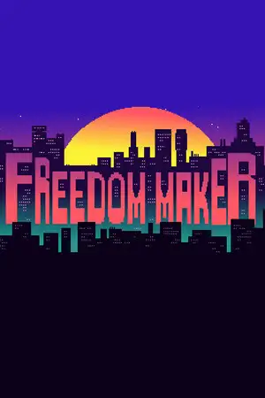 自由创造者