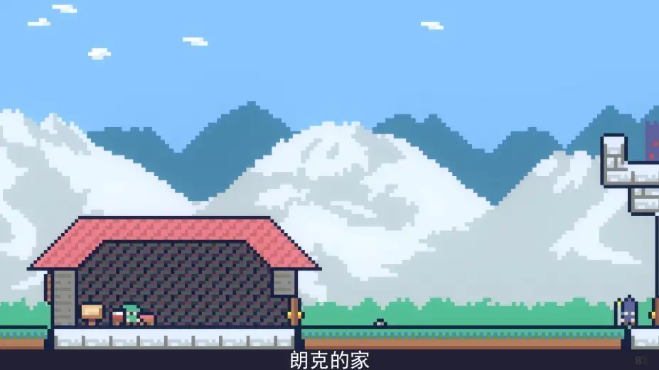 朗克历险记 截图1