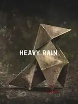 暴雨