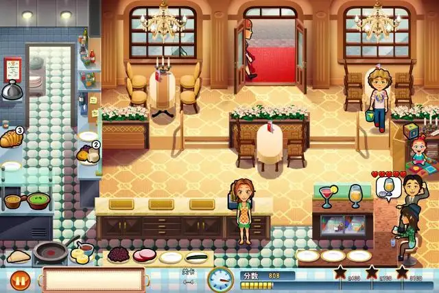 美味餐厅10：艾米丽的新开始 截图3