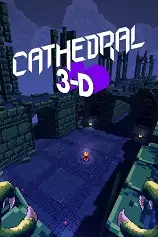 大教堂3D