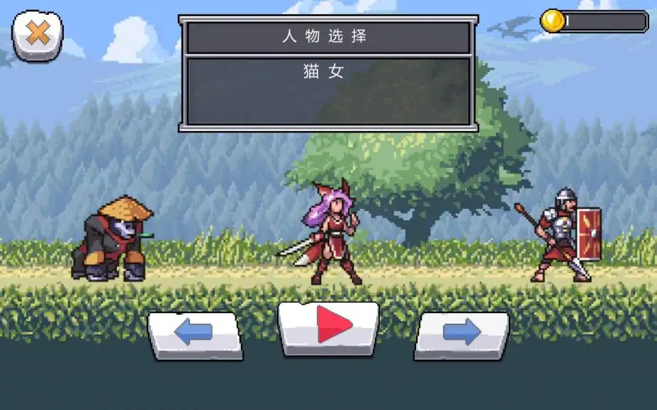 最后的狂战士:无休止的战争 截图2