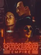黑道帝国