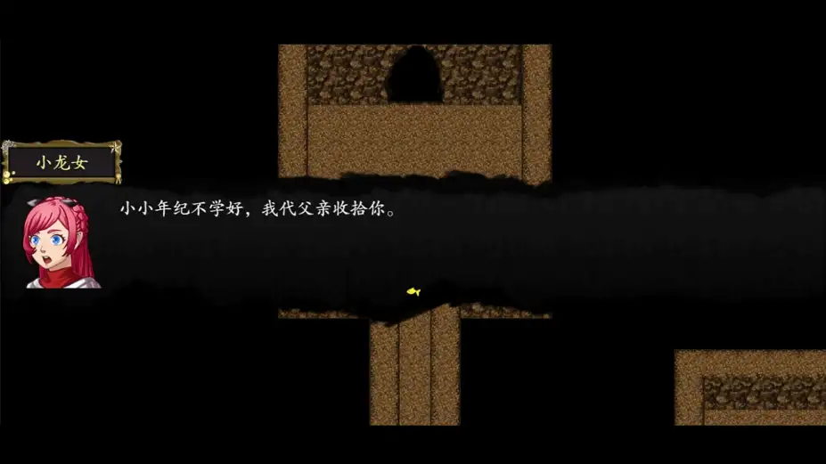 封神榜2022 截图1