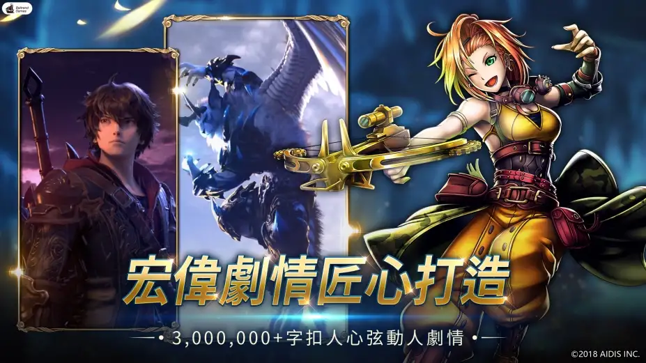 最后的克劳迪亚 截图1