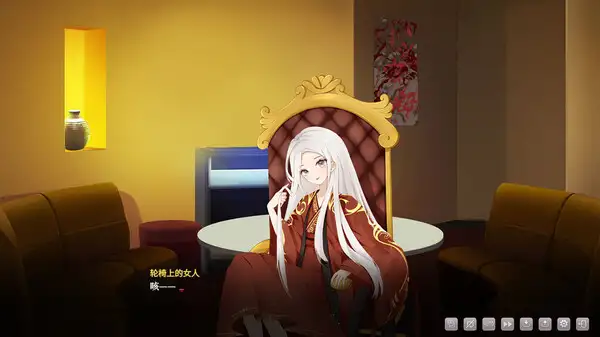无限骰子 截图2