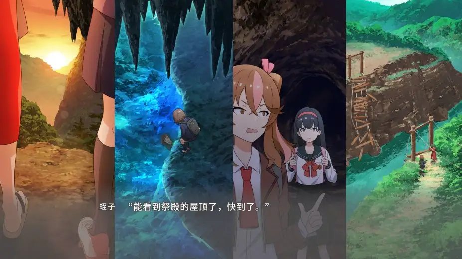 播种之谣 截图2