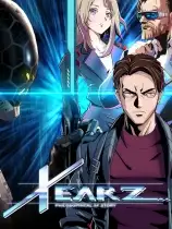 XEARZ