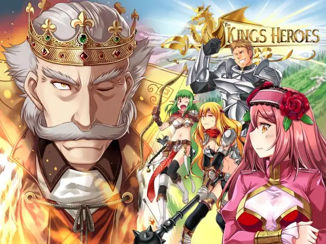 王之勇士 截图1