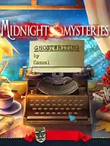 午夜迷踪6：代笔