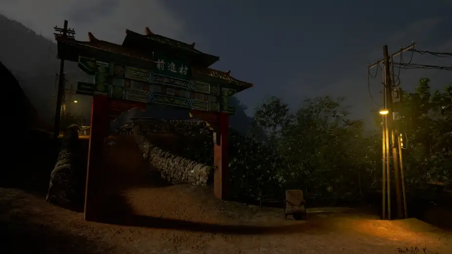 魍魉村 截图1