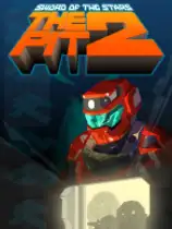 星际之剑：深坑2