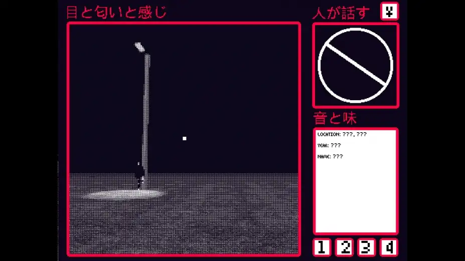 CODA 截图2