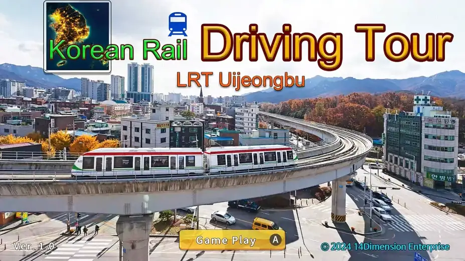 韩国铁路驾驶Uijeongbu轻轨 截图3