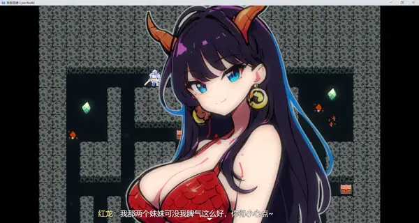 我就是建 截图2