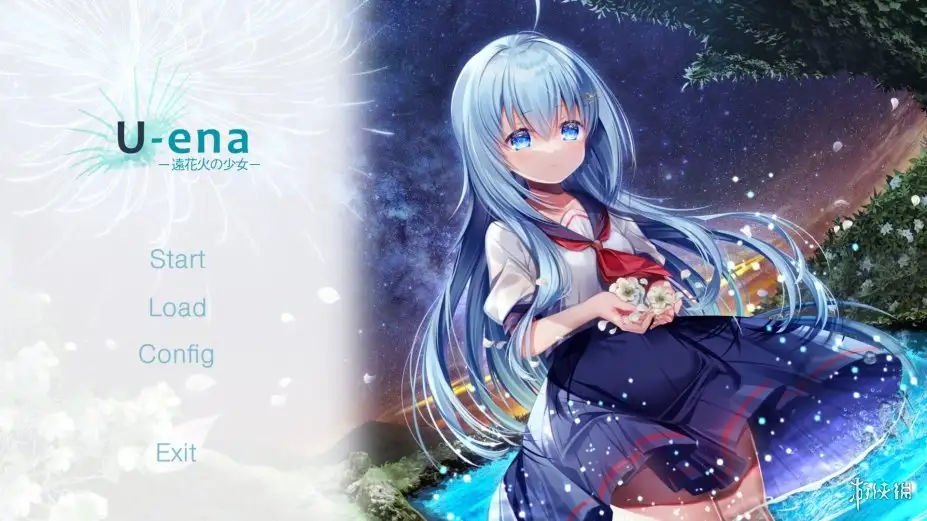 U-ena -空焰火少女- 截图3