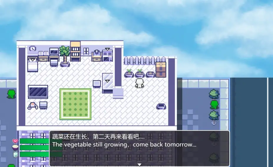 尸来运转 截图3