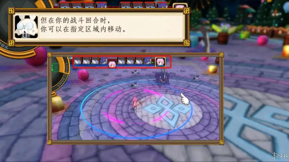 压倒性的游戏：无限灵魂 截图3