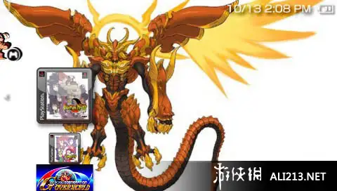 召唤之夜1（PS1） 截图1