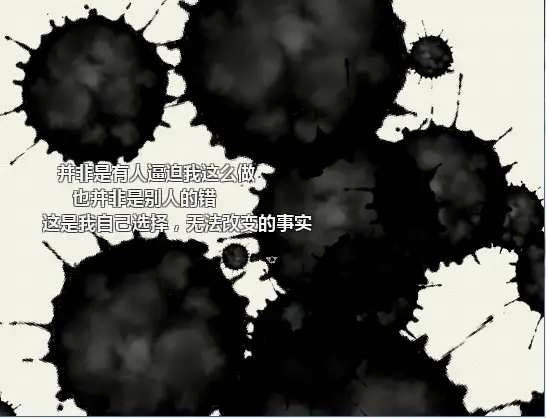 ZENO 截图2