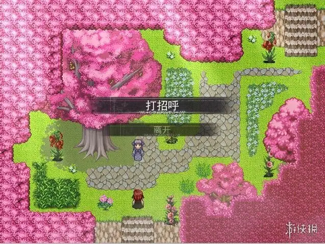 樱下花期 截图3