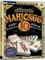 终极麻将10