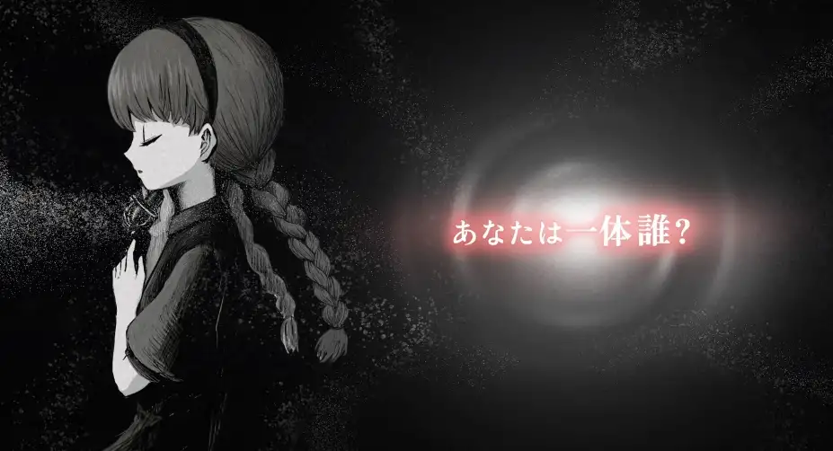 薛定谔的电话 截图2