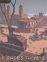 海盗的东西