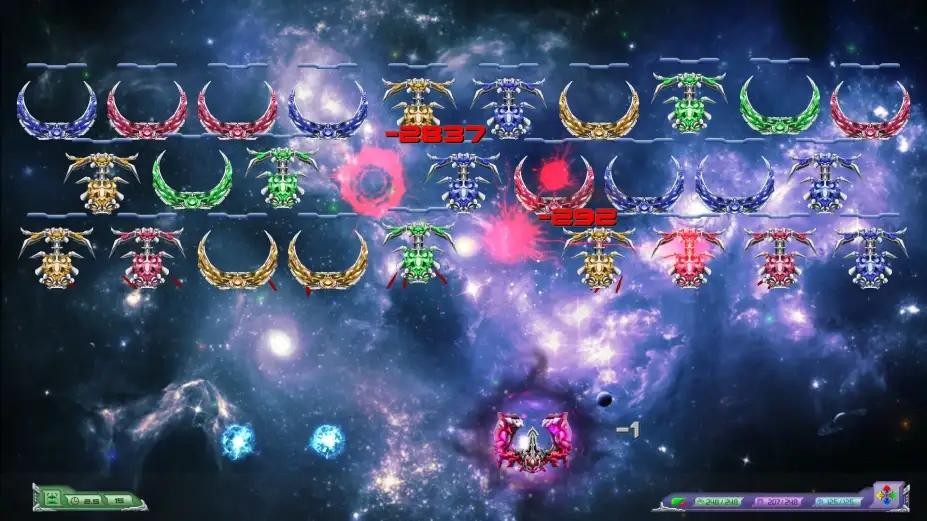神星战机 截图2