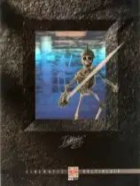 魔石堡