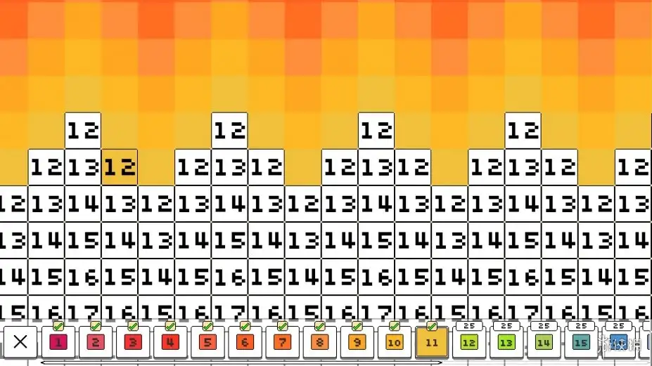 着色像素 截图2